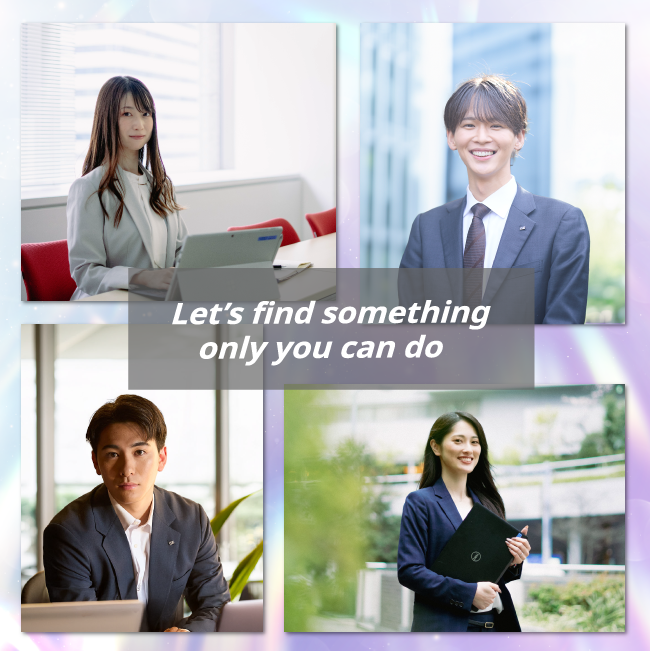 Let's find something only you can do