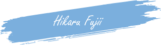 Hikaru Fujii