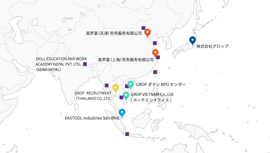 グローバル人材サービス海外から日本へ