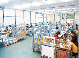 株式会社関西DM社設立(旧社名)