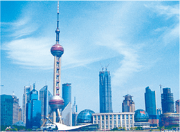 上海オフィス 開設